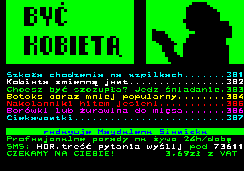 Teletext TVP 2