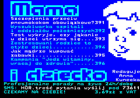 Teletext TVP 2