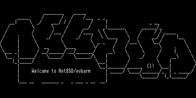 NetBSD ASCII Logo - Box variant